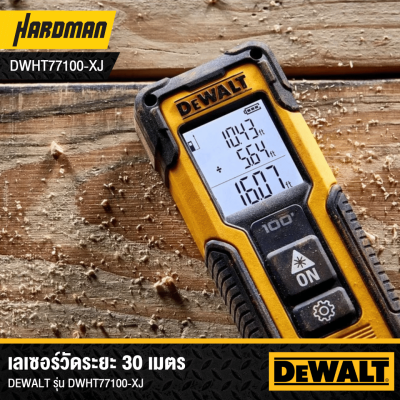 DEWALT DWHT77100-XJ 30m Laser Distance Measurer