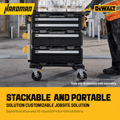 TOUGH SYSTEM 2 0 DEWALT DWST08530 1 tough-system-2-0-dewalt-dwst08530-1