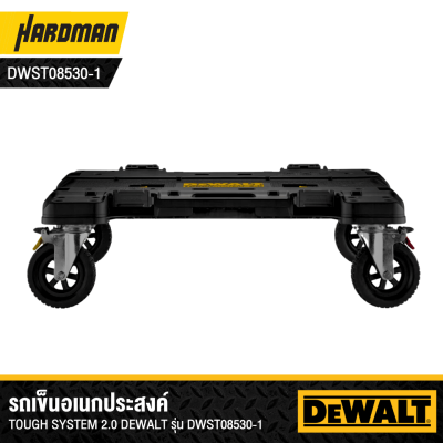 TOUGHSYSTEM® 2.0 DXL™ 30 in Dolly DWST08530-1