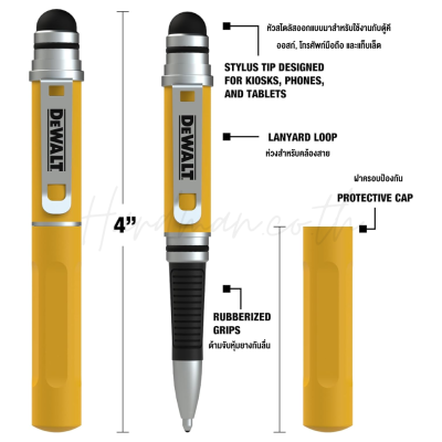 ปากกาสไตลัสพกพา 3-In-1 DEWALT รุ่น DXMA2151130E
