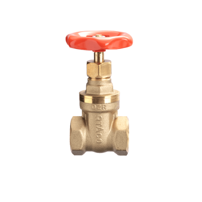 ประตูน้ำ ATACO ประตูน้ำ ATACO