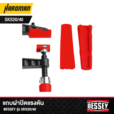 BESSEY Pressure Protection Strips SKS20/40