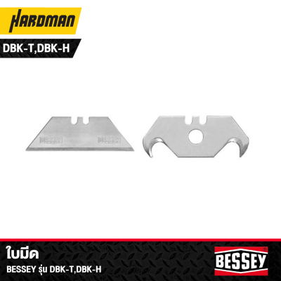 ใบมีด  BESSEY รุ่น  DBK-T,DBK-H