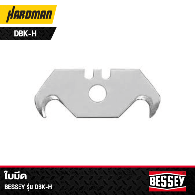 ใบมีด  BESSEY รุ่น  DBK-T,DBK-H