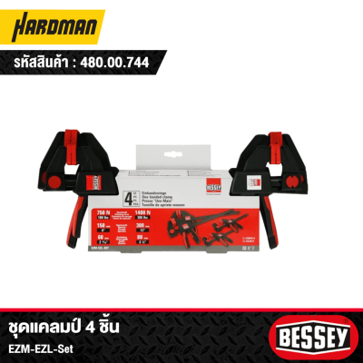 ชุดแคลมป์ 4 ชิ้น Bessey รุ่น EZM-EZL SET