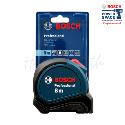 BOSCH 8M Tape Measure with Auto Lock Function, Model 1600A01V3S (Magnetic Hook)