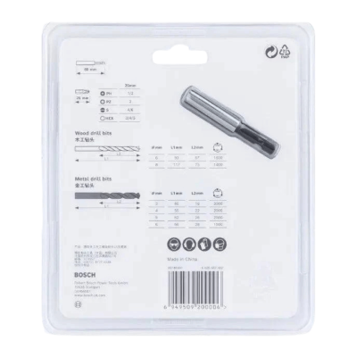 BOSCH Screwdriver Bit and Drill Bit Set for Wood and Metal, Model 2607011475 (15 pcs/pack)