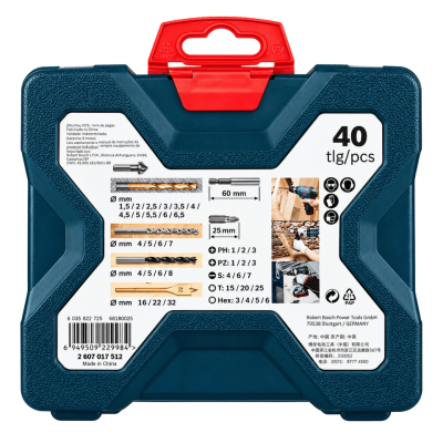 BOSCH X-LINE 40-Piece Drill and Screwdriver Bit Set – Genuine, Durable