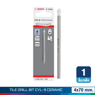 ดอกสว่านเจาะกระเบื้อง BOSCH CYL-9 Soft Ceramic