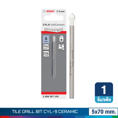 ดอกสว่านเจาะกระเบื้อง BOSCH CYL-9 Soft Ceramic