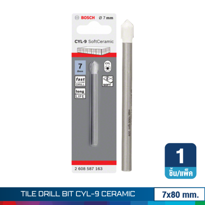 ดอกสว่านเจาะกระเบื้อง BOSCH CYL-9 Soft Ceramic