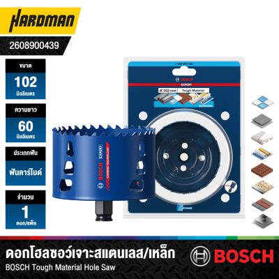 BOSCH EXPERT Multi Material PC Plus Hole Saw 102 mm