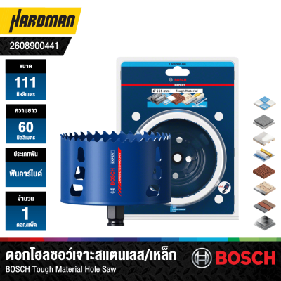 BOSCH EXPERT Multi Material PC Plus Hole Saw 111 mm