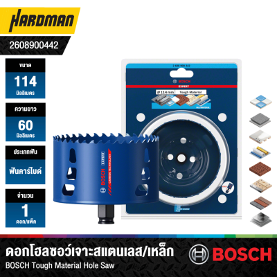 BOSCH EXPERT Multi Material PC Plus Hole Saw 114 mm