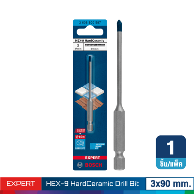 BOSCH HardCeramic Drill Bit HEX-9