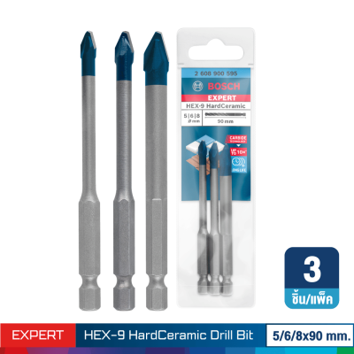 BOSCH Hard Ceramic Drill Bit HEX-9 Set (5x90/6x90/8x90mm.)