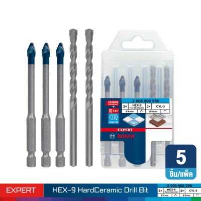 ชุดดอกสว่านเจาะกระเบื้องเเละดอกเจาะอเนกประสงค์ 6x80 mm BOSCH EXPERT HEX-9 (5ชิ้น/แพ็ค) #2608900596