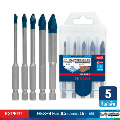 ชุดดอกสว่านเจาะกระเบื้อง 4/5/6/8/10 BOSCH EXPERT HEX-9 (5 ชิ้น/แพ็ค) #2608900597