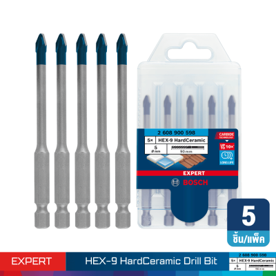 BOSCH Hard Ceramic Drill Bit HEX-9 Set 6x90mm.