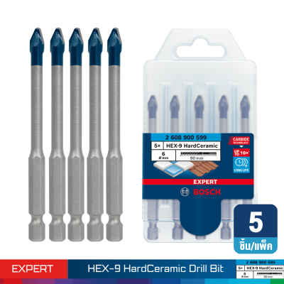 ชุดดอกสว่านเจาะกระเบื้อง 5x80 mm BOSCH EXPERT HEX-9 (5ชิ้น/แพ็ค) #2608900598 ชุดดอกสว่านเจาะกระเบื้อง 5x80 mm BOSCH EXPERT HEX-9 (5ชิ้น/แพ็ค) #2608900598