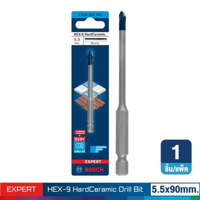 BOSCH HardCeramic Drill Bit HEX-9