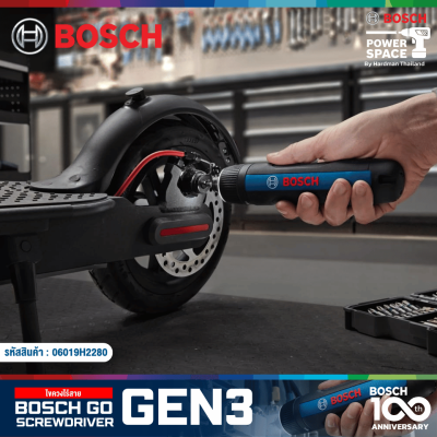 ไขควงไร้สาย BOSCH GO GEN 3 แถมฟรีดอกไขควง 10 ชิ้น (114102)