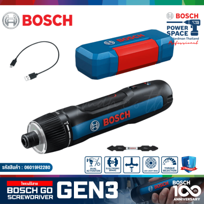 ไขควงไร้สาย BOSCH GO GEN 3 แถมฟรีดอกไขควง 10 ชิ้น (114102)