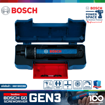 ไขควงไร้สาย BOSCH GO GEN 3 แถมฟรีดอกไขควง 10 ชิ้น (114102)