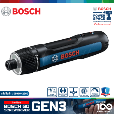 ไขควงไร้สาย BOSCH GO GEN 3 แถมฟรีดอกไขควง 10 ชิ้น (114102)