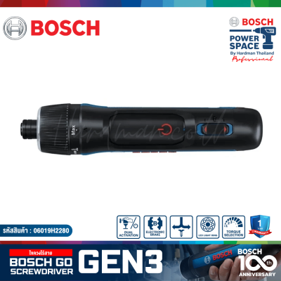 ไขควงไร้สาย BOSCH GO GEN 3 แถมฟรีดอกไขควง 10 ชิ้น (114102)