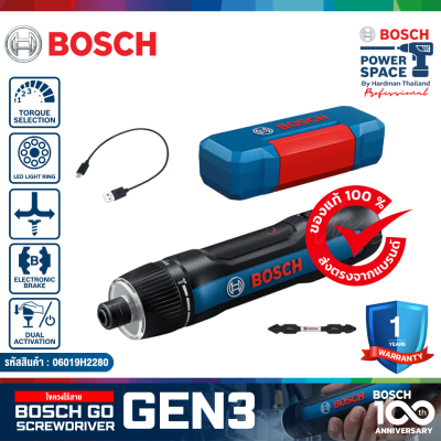 ไขควงไร้สาย BOSCH GO GEN 3 แถมฟรีดอกไขควง 10 ชิ้น (114102)