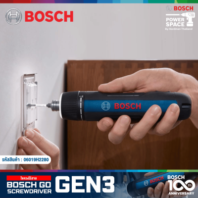 ไขควงไร้สาย BOSCH GO GEN 3 แถมฟรีดอกไขควง 10 ชิ้น (114102)