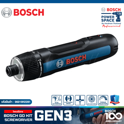 ไขควงไร้สาย 3.6V BOSCH GO KIT GEN 3