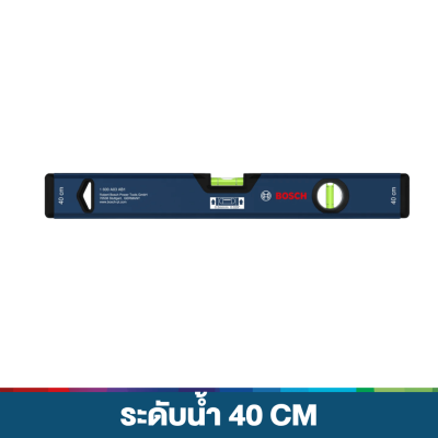 ชุดแฮนทูลคอมโบ 1 BOSCH รุ่น BOSCH-COMBO-HT1