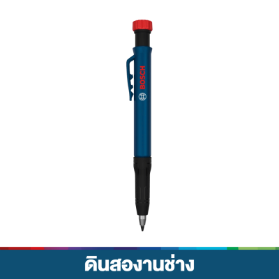 ชุดแฮนทูลคอมโบ 2 BOSCH รุ่น BOSCH-COMBO-HT2