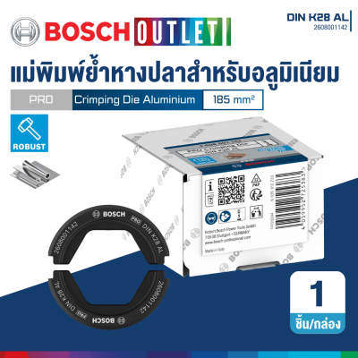 BOSCH GLH 18V-60 18V Hydraulic Punching Tool - Body & Case(copy)(copy)