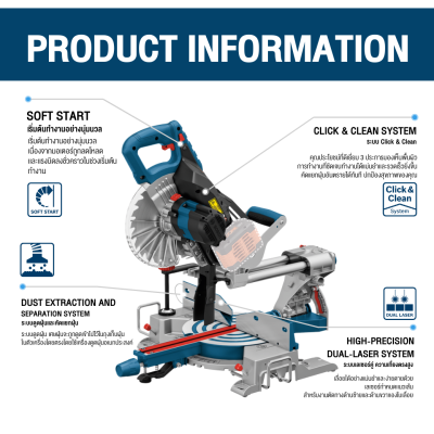 GCM 18V-216 D Professional Cordless Mitre Saw BITURBO