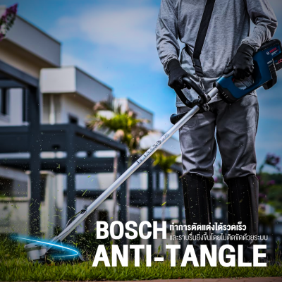 Cordless Brushcutter BOSCH GFR 18V-23 (SOLO)