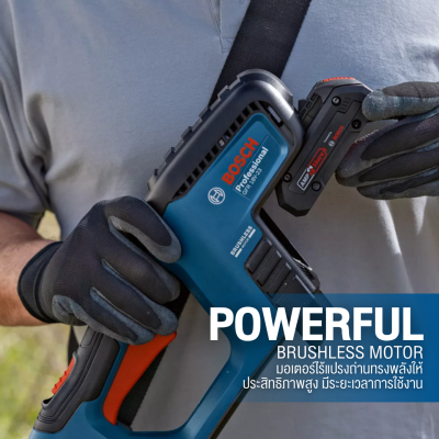 Cordless Brushcutter BOSCH GFR 18V-23 (SOLO)