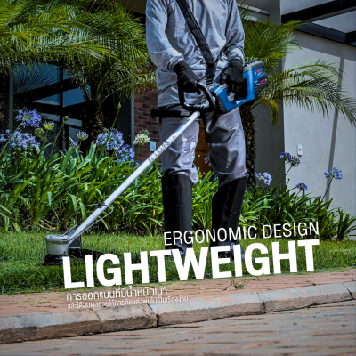 Cordless Brushcutter BOSCH GFR 18V-23 (SOLO)