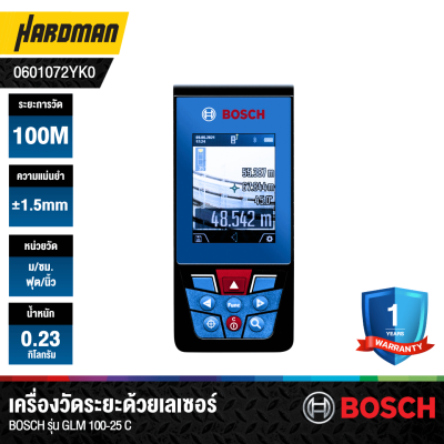 เครื่องวัดระยะด้วยเลเซอร์ 100 เมตร BOSCH รุ่น GLM 100-25 C