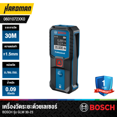 BOSCH PRO GLM 30-23 Laser Measure