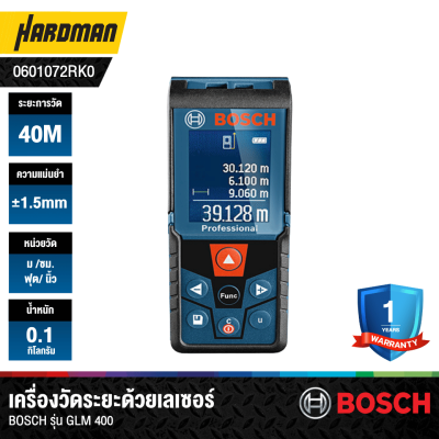 BOSCH GLM 400 Laser Distance Measure 40m