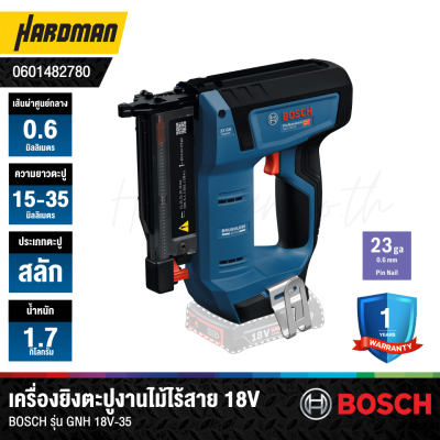BOSCH GNH 18V-35 Cordless Wood Nailer (0601482780)