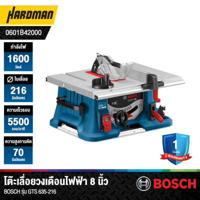 BOSCH PRO GTS 635-216 Table Saw 8" 1,600 W