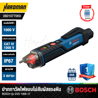 BOSCH GVD 1000-17 Professional Non-contact voltage tester BOSCH GVD 1000-17 Professional Non-contact voltage tester