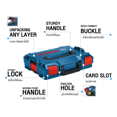 BOSCH PRO L-BOXX 102 Tool Box - 1600A012FZ