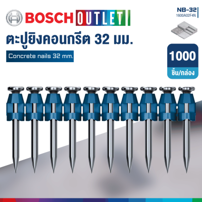 BOSCH Nails for GNB 18V-38 and GNB 18V-40 Professional