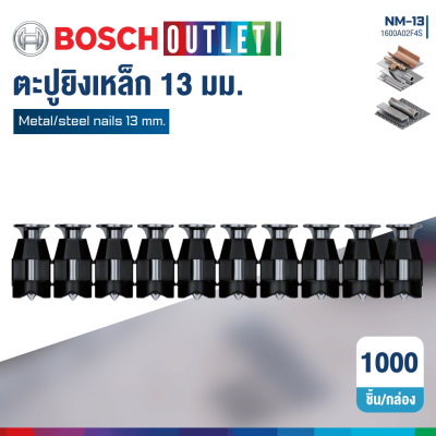 BOSCH Nails for GNB 18V-38 and GNB 18V-40 Professional