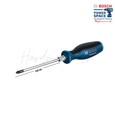 ไขควงตอกปากแฉก 125 มม. BOSCH รุ่น PH 2x125